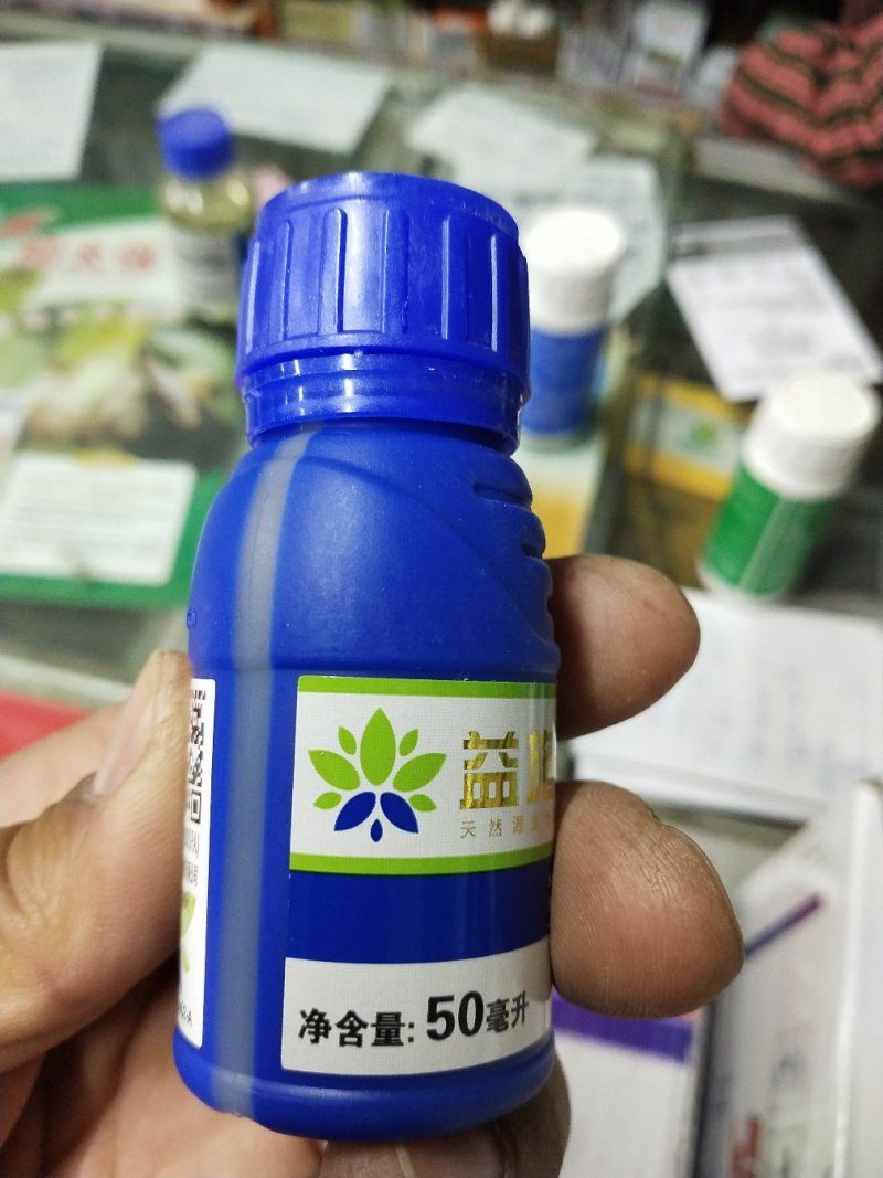 益施帮含氨基酸水溶肥植物生长调节剂