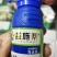 益施帮含氨基酸水溶肥植物生长调节剂