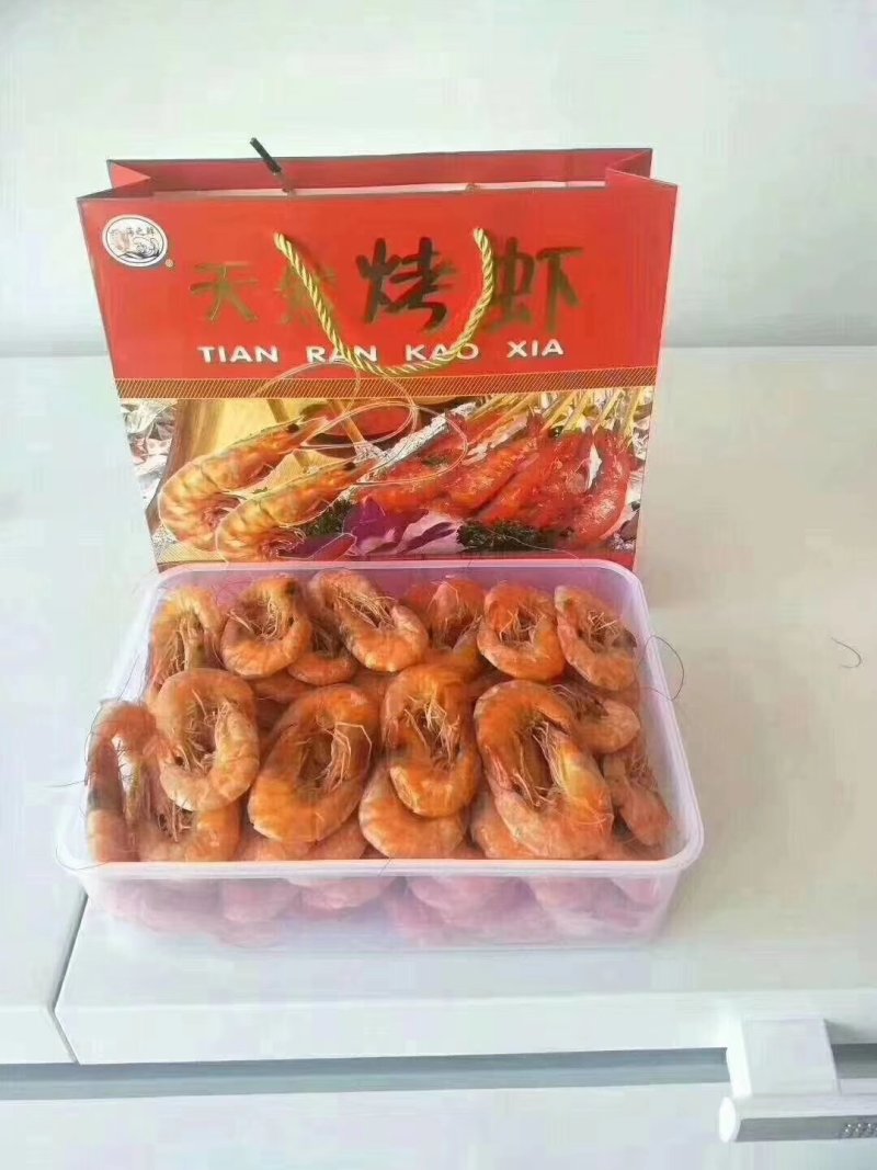 无盐淡干烤虾，对虾，三斤活虾烤一斤干虾，壳肉分离，不包邮