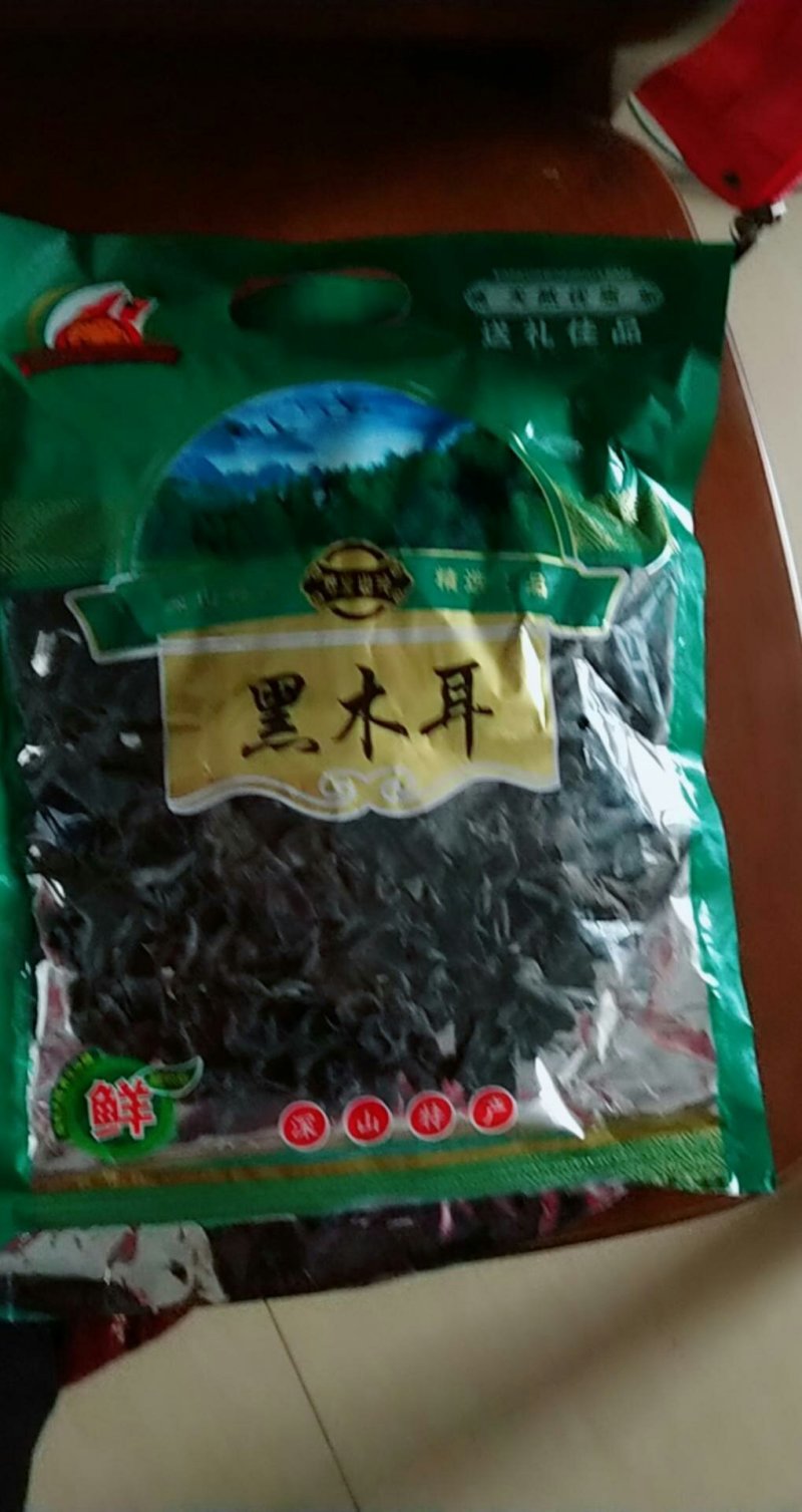 黑木耳秋耳东北黑木耳木耳