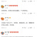 红薯粉条正宗农家纯手工地瓜粉条酸辣粉火锅粉丝