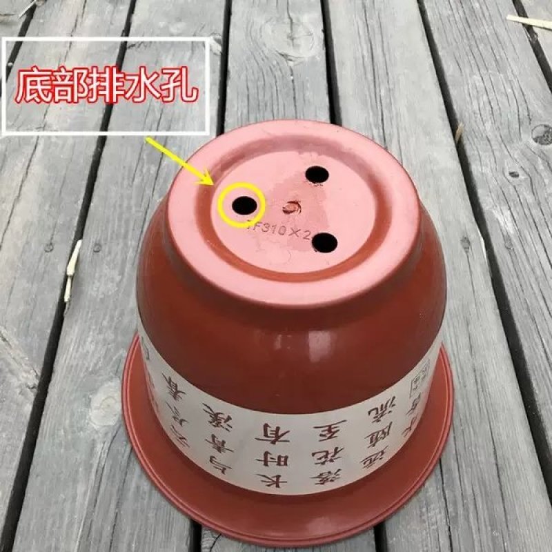 防陶瓷花盆塑料树脂客厅阳台花盆加仑花盆古典山水花盆