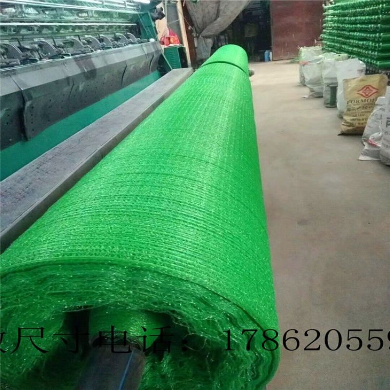 防尘网盖土网防尘绿化网环保覆盖绿网建筑工地绿色盖沙船用防