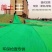 防尘网盖土网防尘绿化网环保覆盖绿网建筑工地绿色盖沙船用防