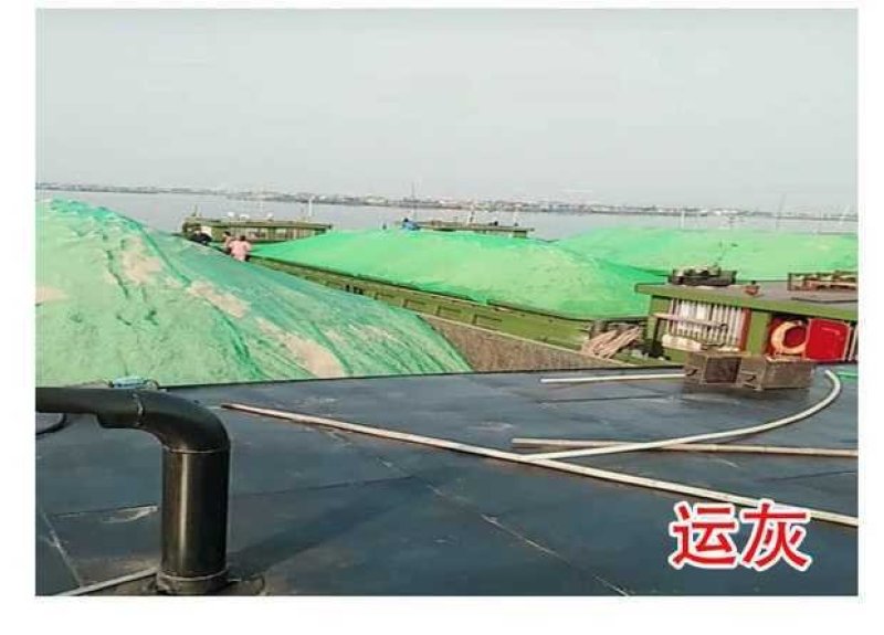 防尘网环保聚酯盖土网盖煤网绿化护坡网工地订做船用防尘网封
