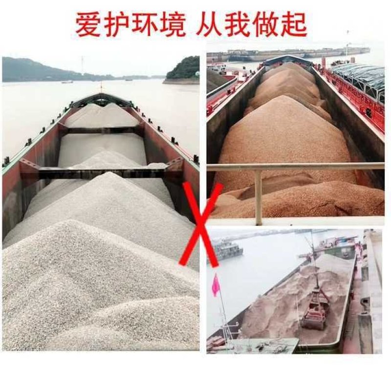 防尘网环保聚酯盖土网盖煤网绿化护坡网工地订做船用防尘网封