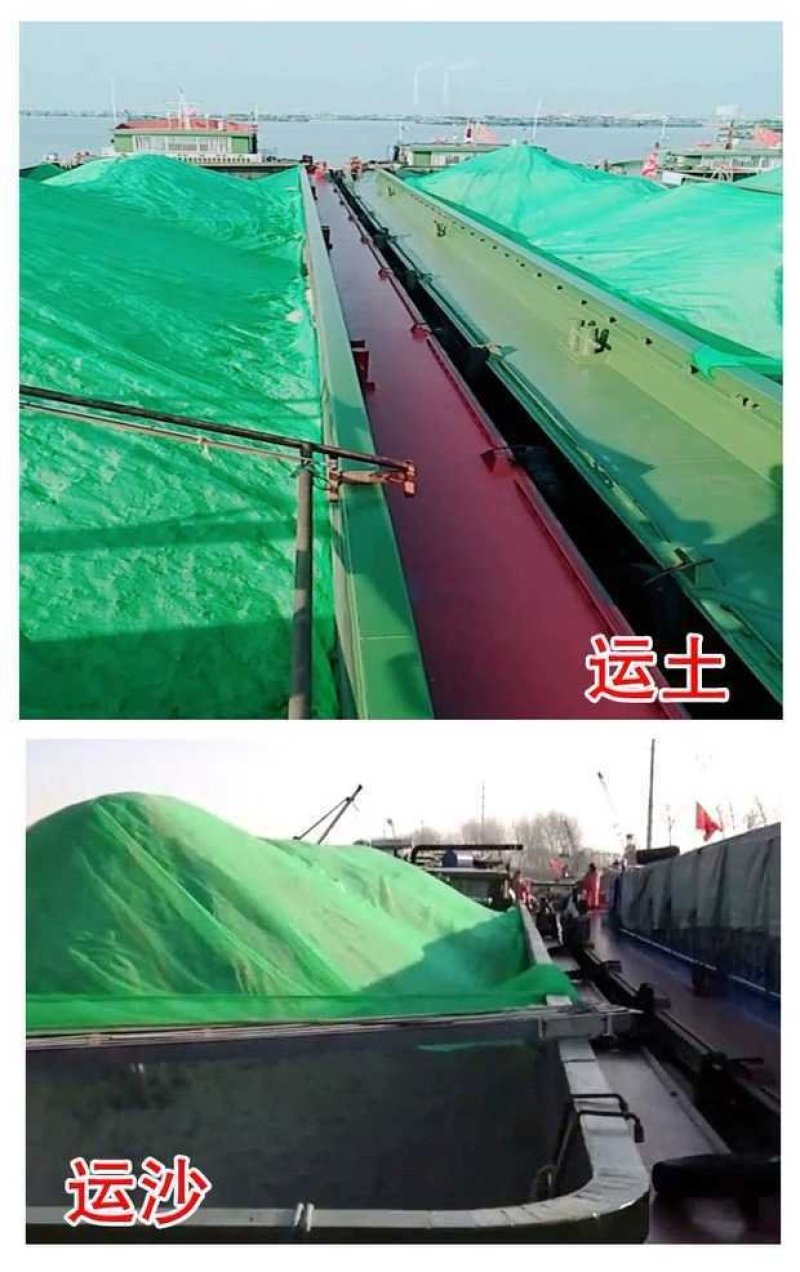 防尘网环保聚酯盖土网盖煤网绿化护坡网工地订做船用防尘网封