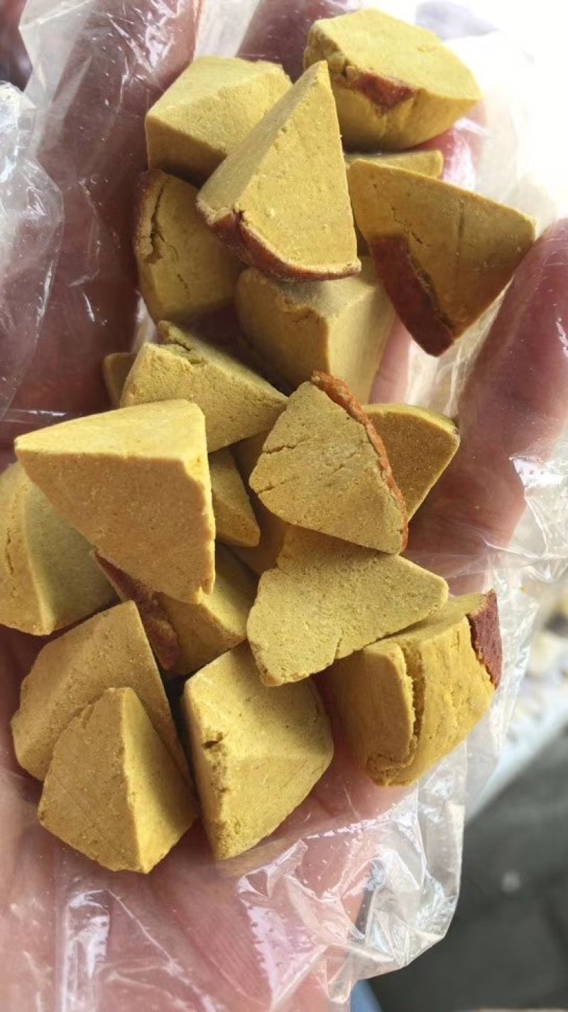 正宗八仙果化州橘红台湾正品橘红果清凉润喉散装