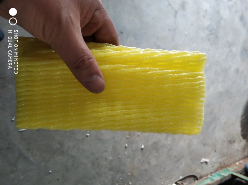 批发网套