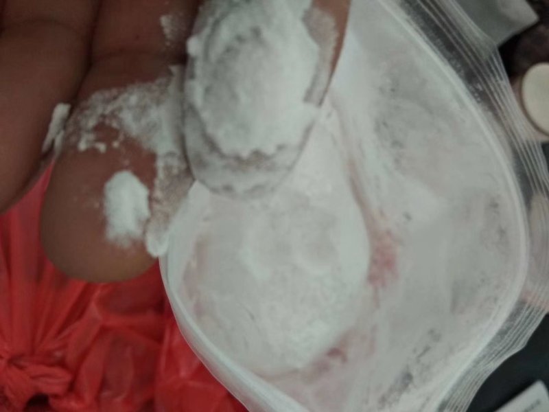 粉葛根，无硫统丁及中心丁和低硫统丁及中心丁，方块