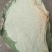 荷叶，统货丝，统货个子，选货个子，荷叶方块，荷叶粒