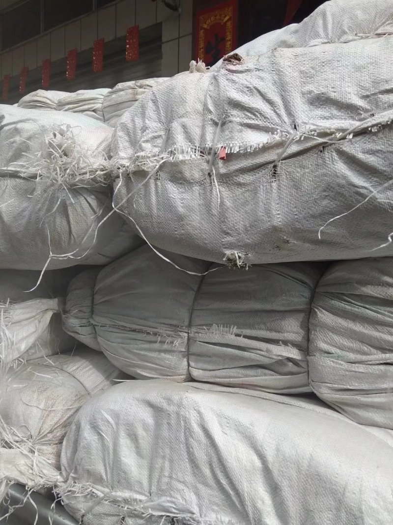 荷叶，统货丝，统货个子，选货个子，荷叶方块，荷叶粒