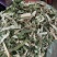 荷叶，统货丝，统货个子，选货个子，荷叶方块，荷叶粒