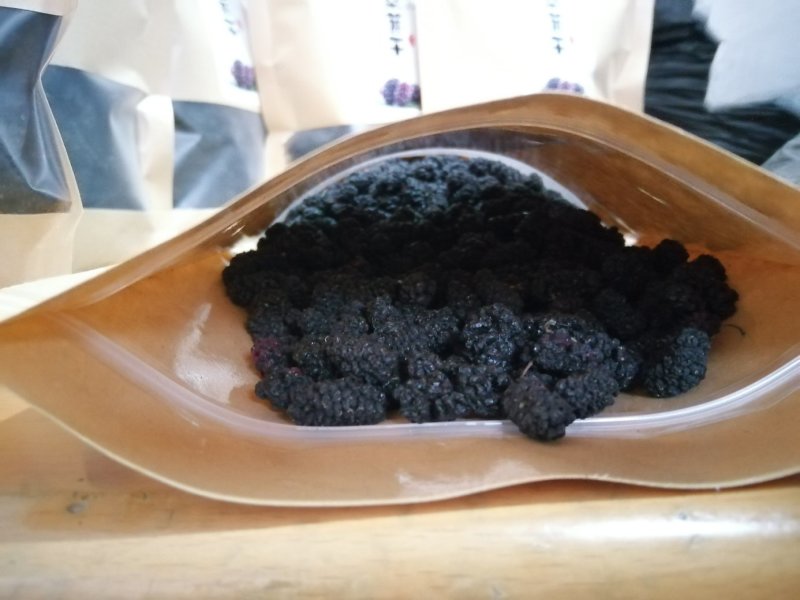大凉山黑桑葚干