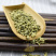 【厂家直销】批发微山湖荷叶茶颗粒2021新茶养生花草茶
