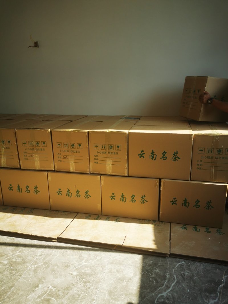 茶普洱茶