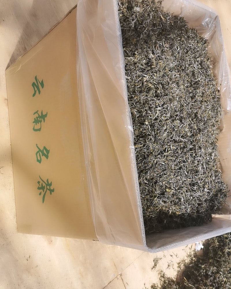 茶普洱茶
