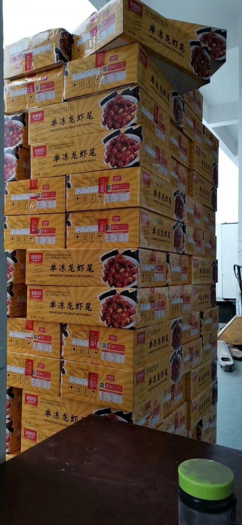 特级龙虾尾