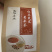 红豆薏米茶拍二发三一袋起包邮