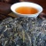 普洱茶黑条茶千家寨黑条茶