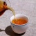 普洱茶黑条茶千家寨黑条茶
