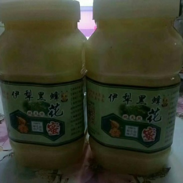 我们尼勒克唐布拉草原是黑锋原产地，是蜂蜜之乡，环境优美。