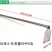 户外农具工具长柄不锈钢锄头加厚全钢耙子挖土种菜除草