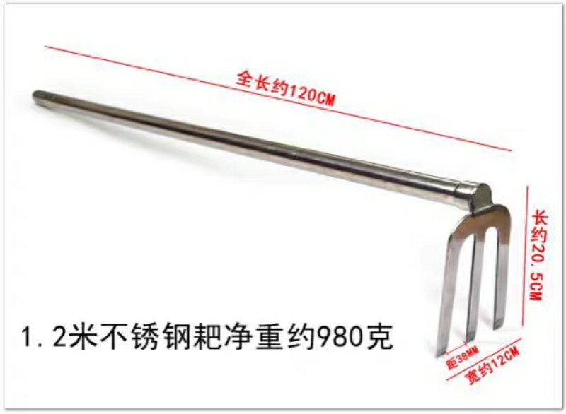 户外农具工具长柄不锈钢锄头加厚全钢耙子挖土种菜除草
