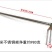 户外农具工具长柄不锈钢锄头加厚全钢耙子挖土种菜除草