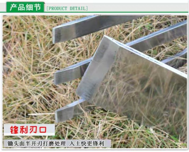 户外农具工具长柄不锈钢锄头加厚全钢耙子挖土种菜除草