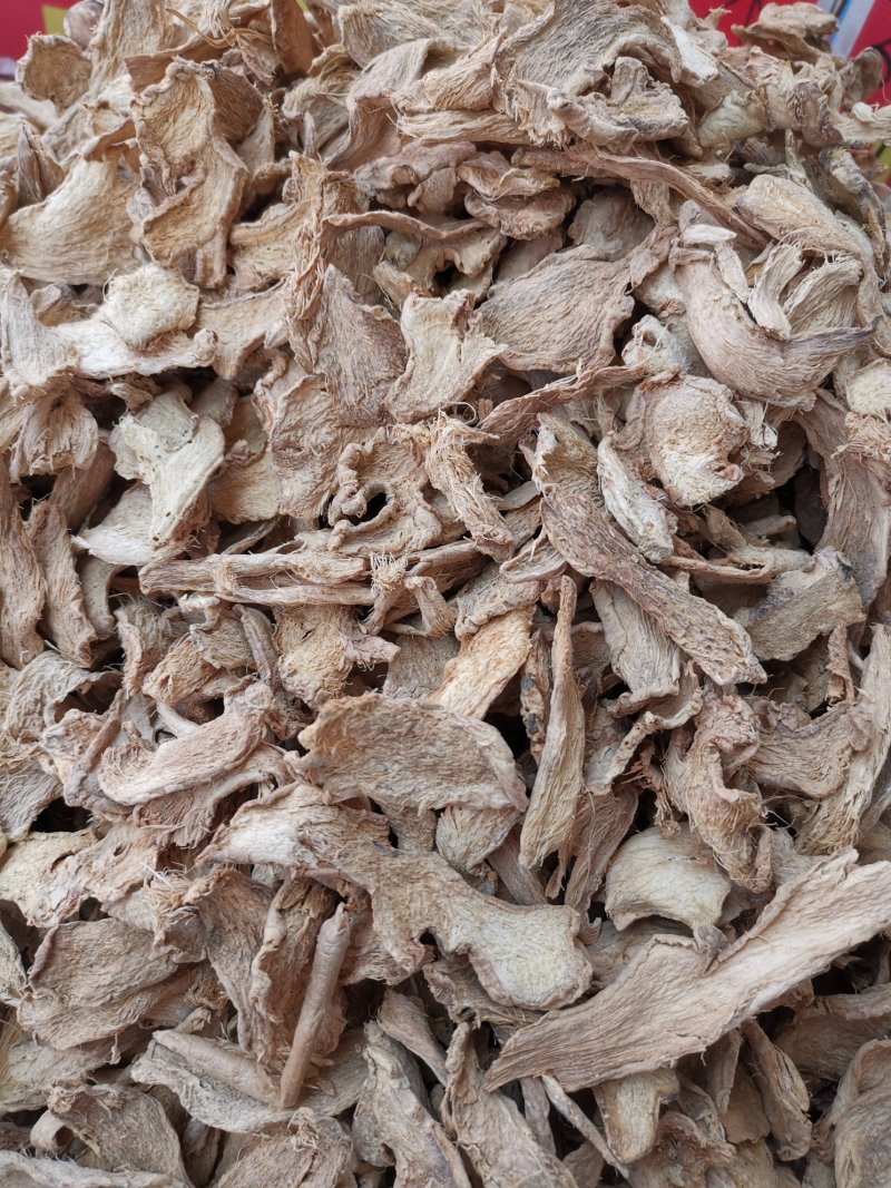 干姜片云南正宗干姜片/个药食两用品质保证