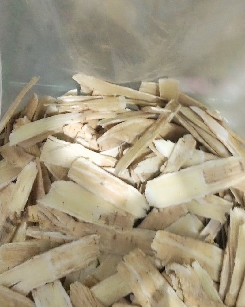 甘肃北芪原条可切片
