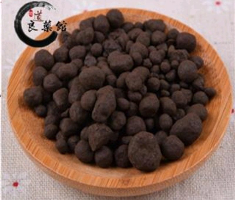 无名异道地药材，质优价实，品质保证药典标准一公斤起批