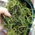 云南化石草肾精茶精选无根全干批发零售长期大货供应产地直发