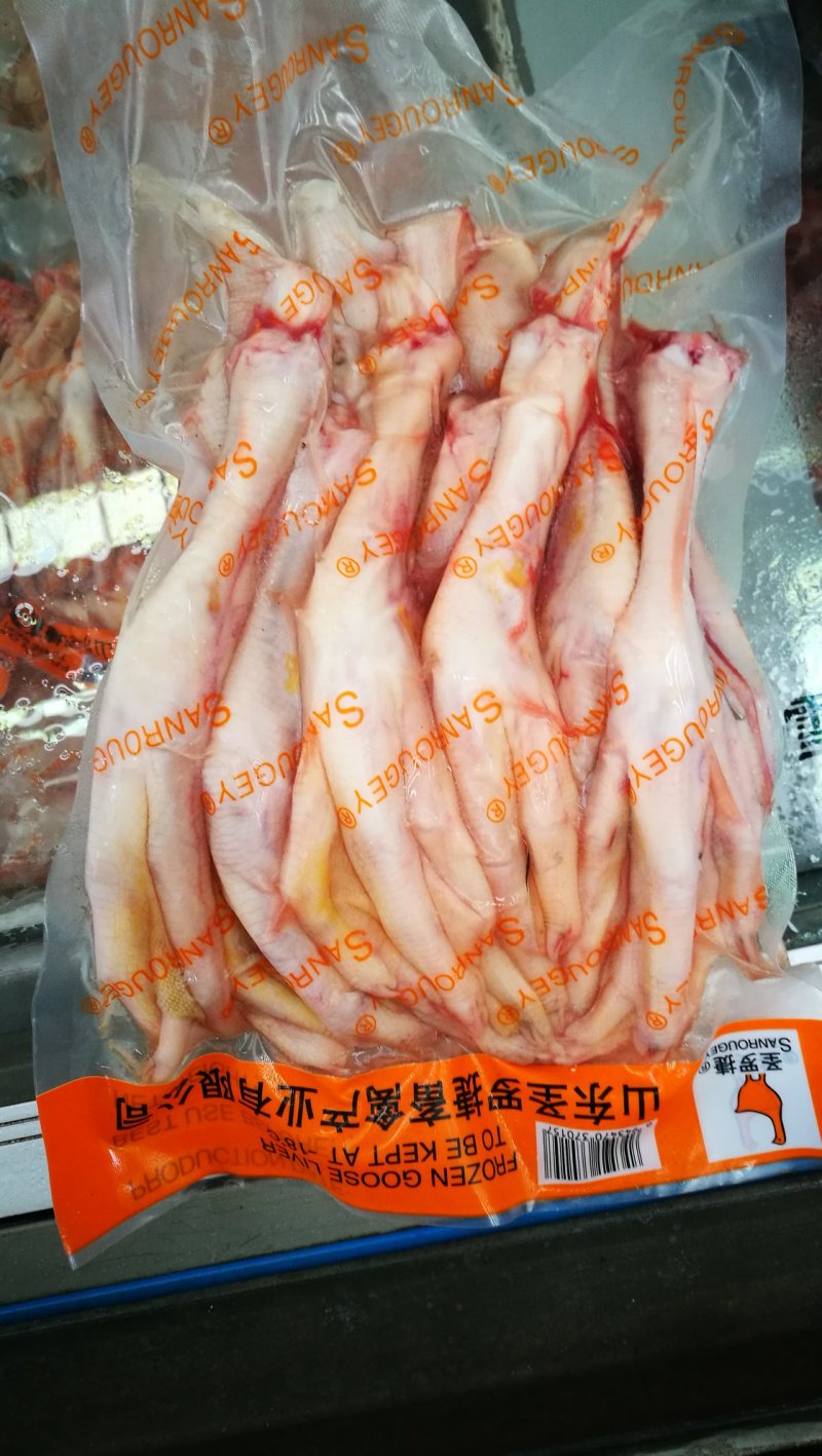 冷冻大鹅掌，鹅掌批发，鹅掌价格，鹅爪工厂