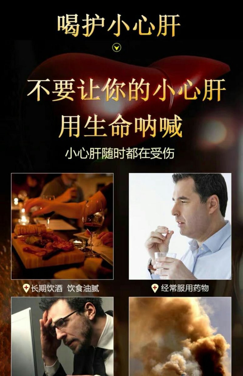 养甘护甘茶清甘茶八宝茶五宝茶包邮