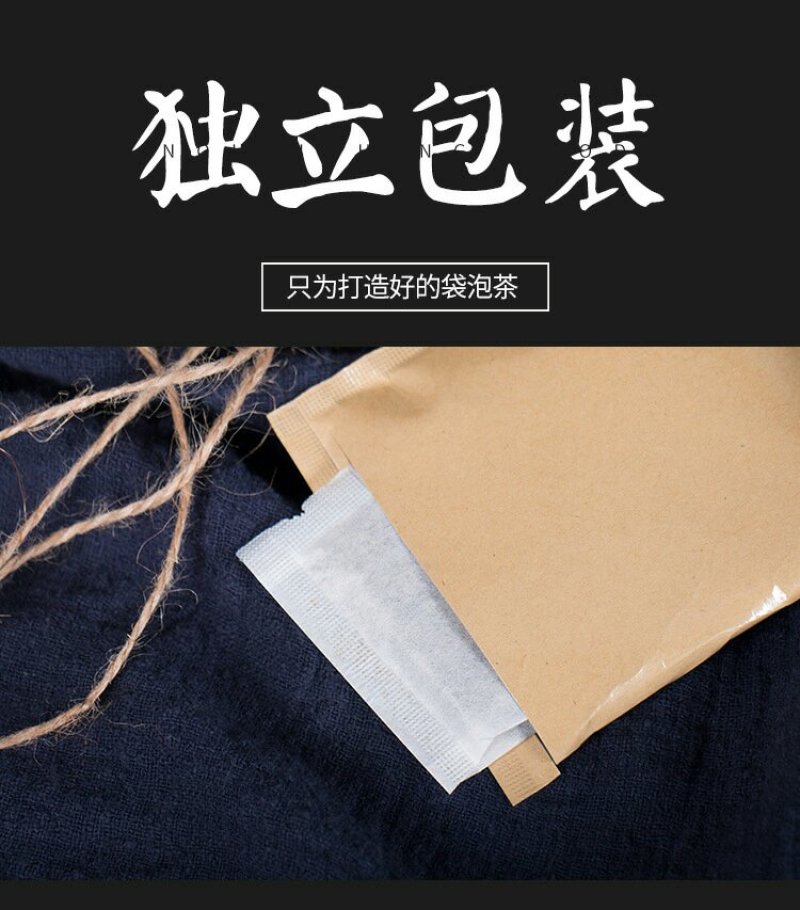 养甘护甘茶清甘茶八宝茶五宝茶包邮