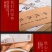 黑根益发茶黑发茶八宝茶五宝茶一件包邮