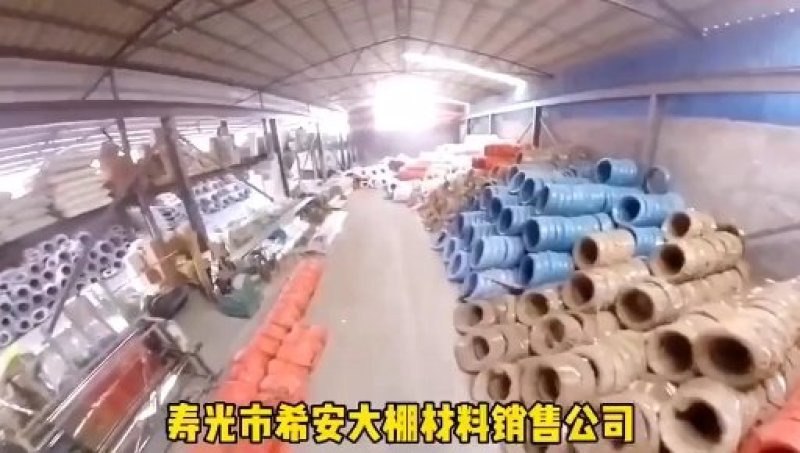 蔬菜掉蔓绳大吊秧绳吊菜绳网线大棚吊菜绳网线渔网线量大价优