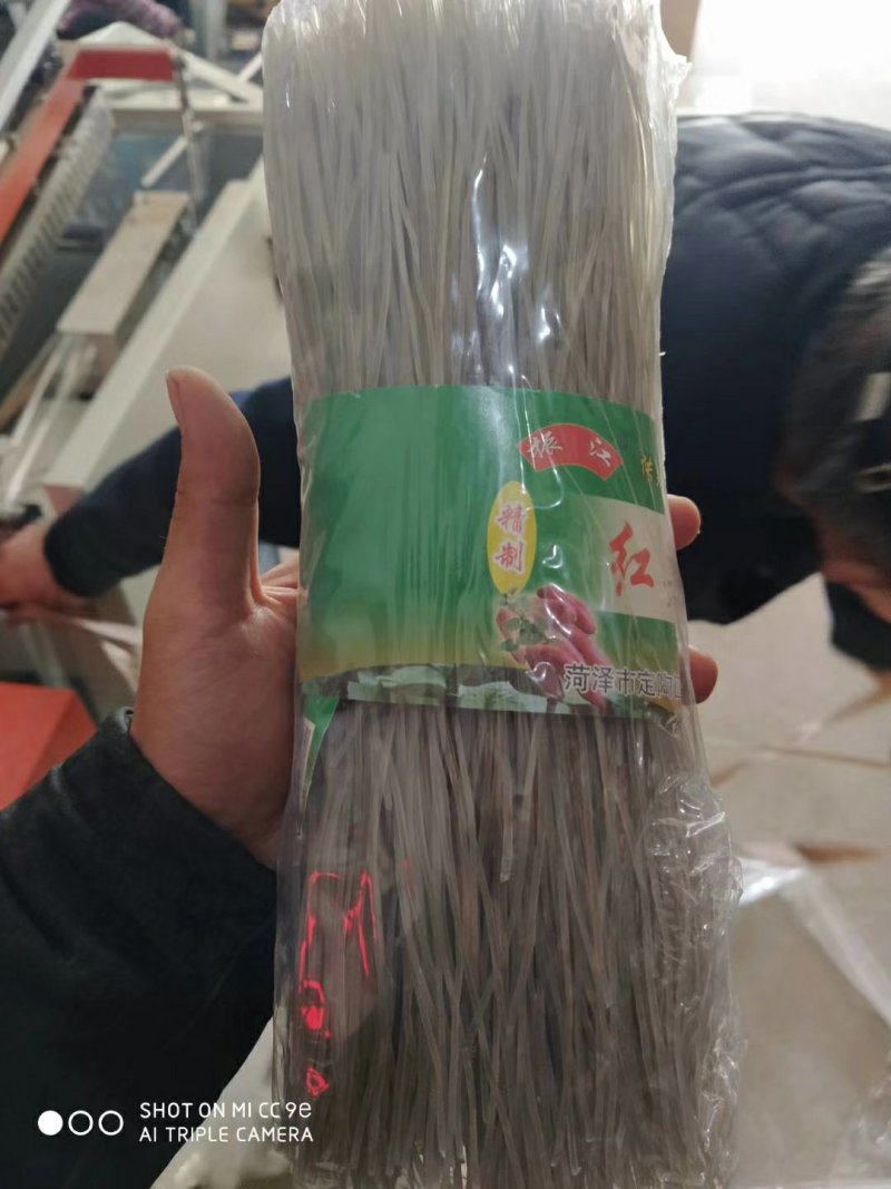 纯红薯粉条带精致包装口感劲道