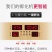 暖福宝孵化机全自动家用型孵小鸡的机器小型水床孵化器智能孵