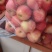 苹果