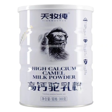 好品质天牧纯益生菌驼奶粉正宗好品质拍2发3