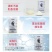 好品质天牧纯益生菌驼奶粉正宗好品质拍2发3