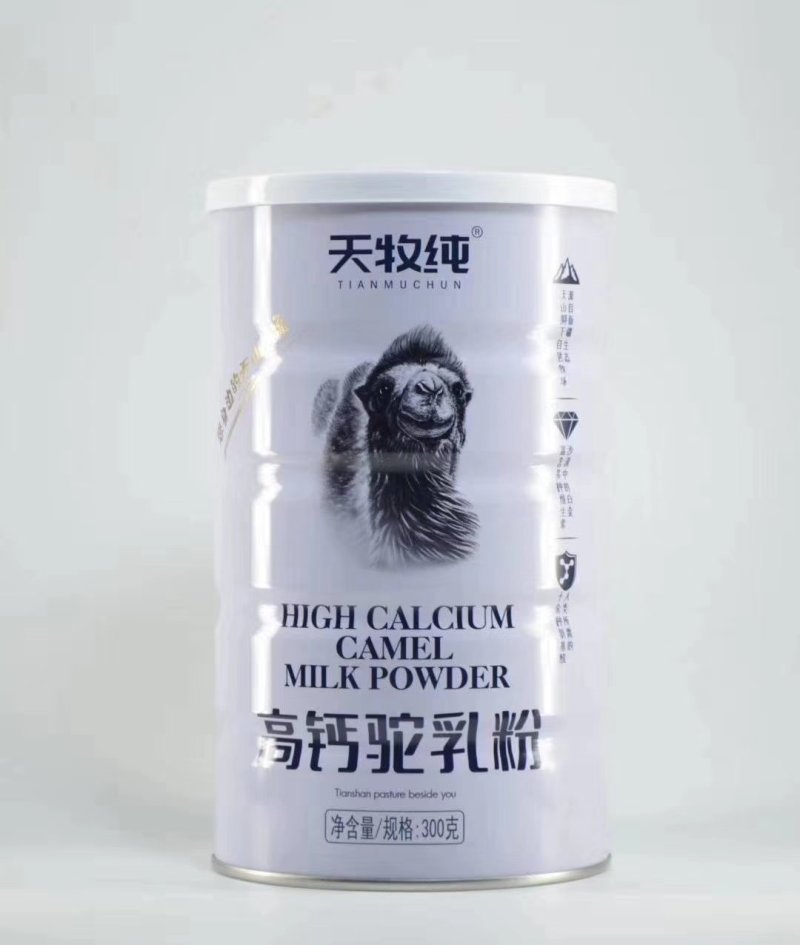好品质天牧纯益生菌驼奶粉正宗好品质拍2发3