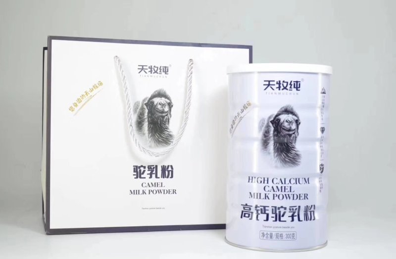 好品质天牧纯益生菌驼奶粉正宗好品质拍2发3