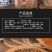 枣睡眠茶八宝茶五宝茶【一件代发】包邮