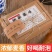枣睡眠茶八宝茶五宝茶【一件代发】包邮