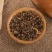 枣睡眠茶八宝茶五宝茶【一件代发】包邮