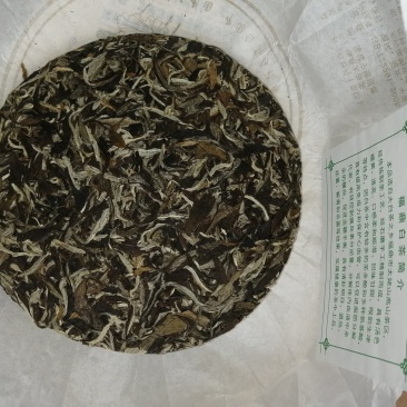 白茶